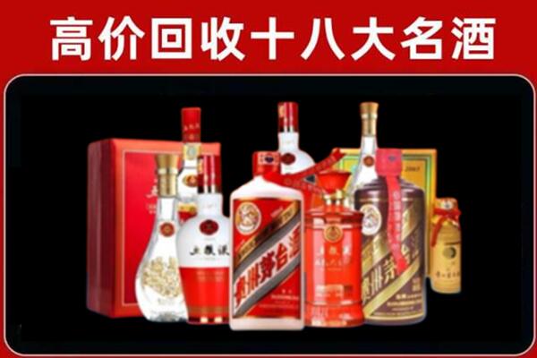 福州市闽清奢侈品回收价格